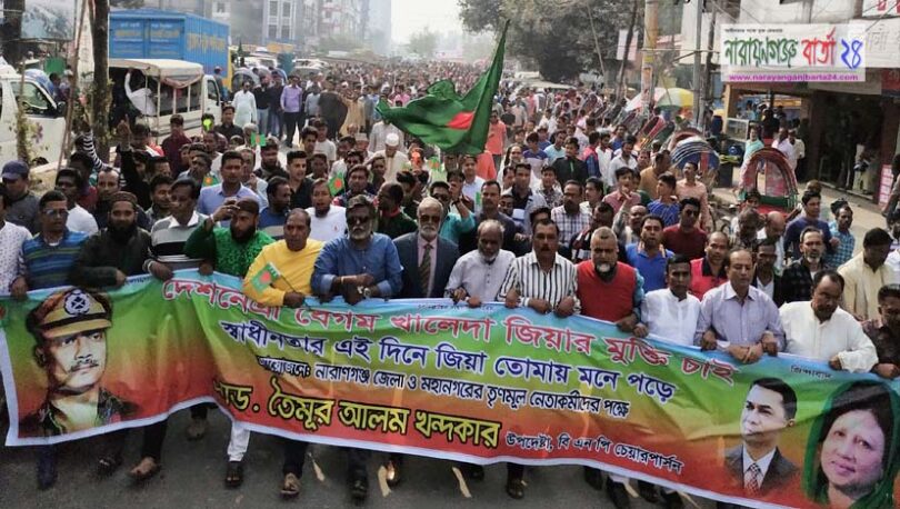 খালেদা জিয়ার মুক্তিই একমাত্র সমাধান : এড. তৈমূর