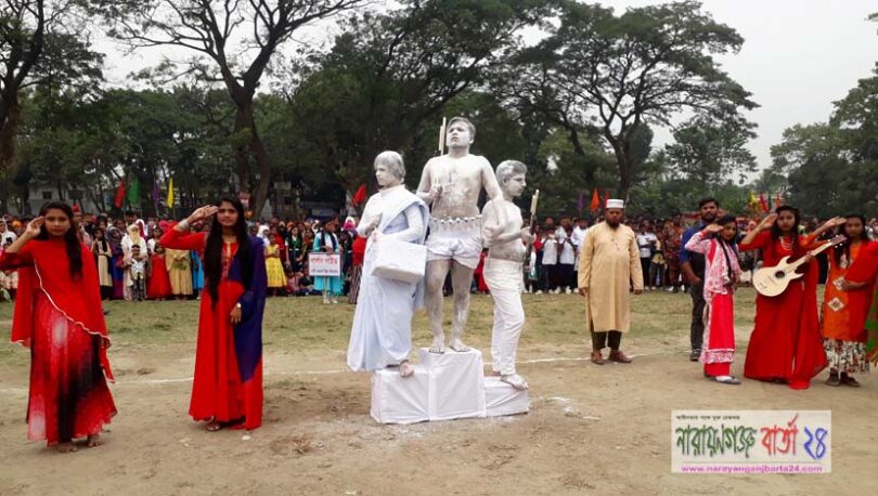 আড়াইহাজারে বিজয় দিবস পালিত