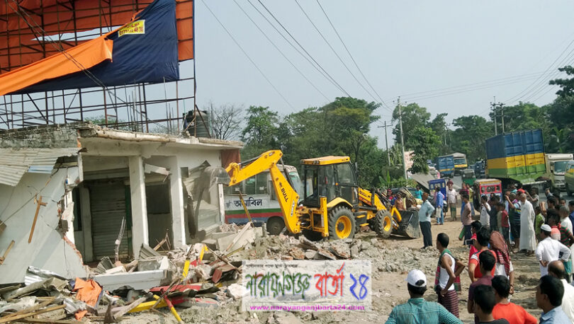 রূপগঞ্জে এশিয়ান হাইওয়ে সড়কে উচ্ছেদ অভিযান
