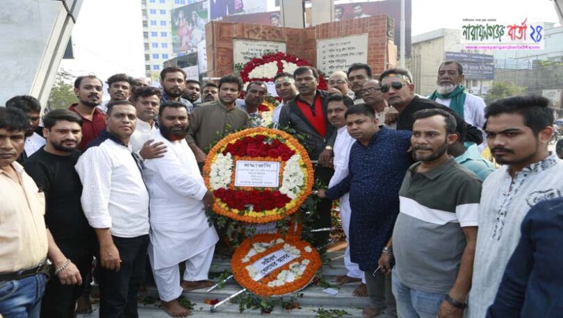 আজমেরী ওসমানের পক্ষে বিজয় স্তম্ভে পুষ্পস্তবক অর্পন