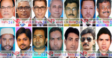 পুলিশের উপর হামলায় ৩১৯ জনের বিরুদ্ধে মামলা, গ্রেফতার-৭