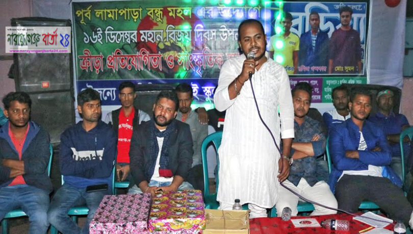 বাংলা‌দেশ বিশ্ব দরবা‌রে মাথা উঁচু ক‌রে দা‌ড়ি‌য়ে‌ছে : টিপু সুলতান