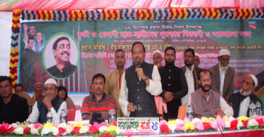 শেখ হাসিনার নেতৃত্বে দেশে উন্নয়নের সুবাতাস বইছে : এমএ রশিদ