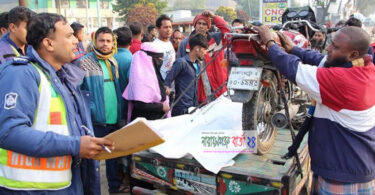 রূপগঞ্জে বাসচাপায় মোটরসাইকেল আরোহী নিহত