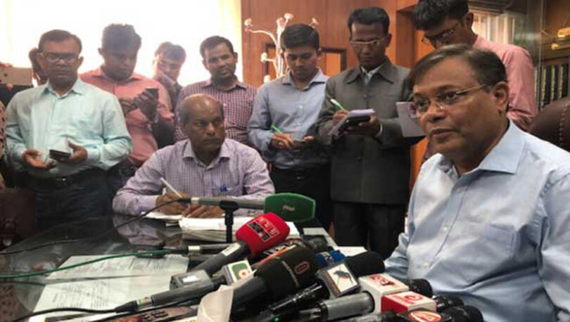 আগামী সপ্তাহ থেকে অনলাইন পত্রিকার নিবন্ধন দেয়া শুরু : তথ্যমন্ত্রী