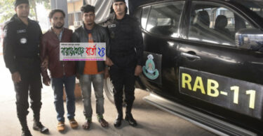 বন্দরে সাড়ে নয় হাজার ইয়াবা উদ্ধার, আটক ২