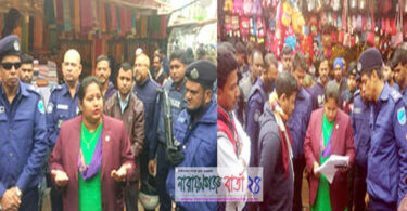 জিয়া হলে অবৈধ মেলা, ২ মাস পর জেলা প্রশাসনের অভিযান