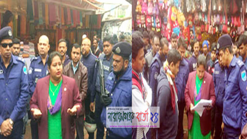 জিয়া হলে অবৈধ মেলা, ২ মাস পর জেলা প্রশাসনের অভিযান
