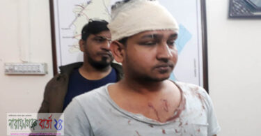 আড়াইহাজারে বিআরটিসি বাসে যাত্রীকে মারধর