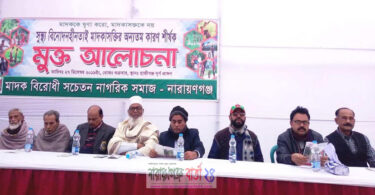 হাজীগঞ্জ দূর্গ দখলমুক্ত করে বিনোদন পার্ক করার দাবি