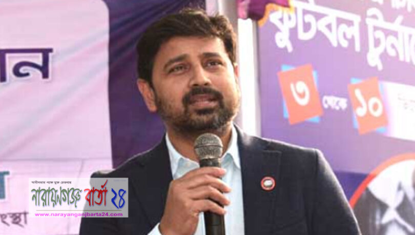 না.গঞ্জের খেলোয়াড়রা নিজেদের মেলে ধরতে পারছেনা : টিটু