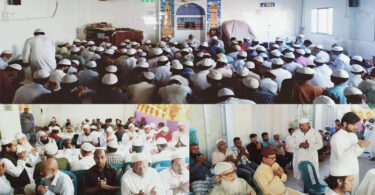 মহানগর কৃষকলীগের সম্পাদক লিটনের পিতার জন্য দোয়া