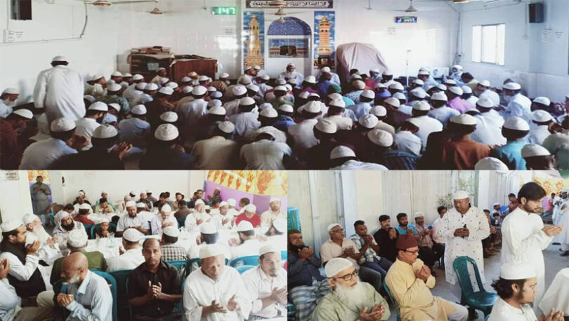 মহানগর কৃষকলীগের সম্পাদক লিটনের পিতার জন্য দোয়া