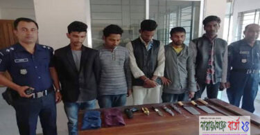 আড়াইহাজারে ডাকাত দলের ৫ সদস্য আটক