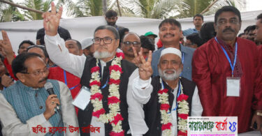 ফতুল্লায় আ.লীগের সভাপতি বাদল, সম্পাদক শওকত