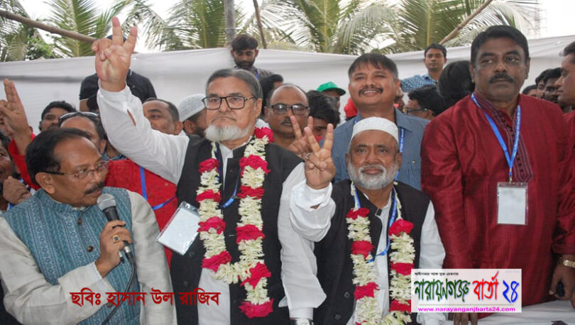 ফতুল্লায় আ.লীগের সভাপতি বাদল, সম্পাদক শওকত