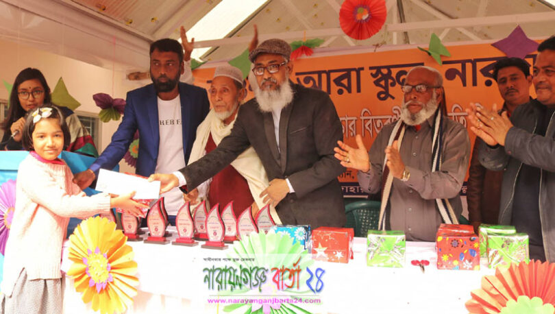 রওশন আরা স্কু‌লের উ‌দ্বোধন ও চিত্রাঙ্কন প্র‌তি‌যোগীতার পুরষ্কার বিতরণী অনু‌ষ্ঠিত