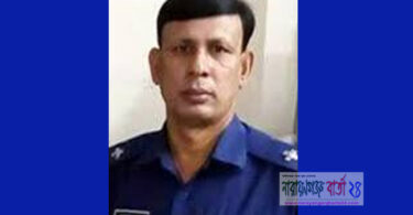 নারায়ণগঞ্জ সদর থানার এএসআই শামসু প্রত্যাহার