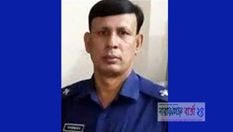 নারায়ণগঞ্জ সদর থানার এএসআই শামসু প্রত্যাহার