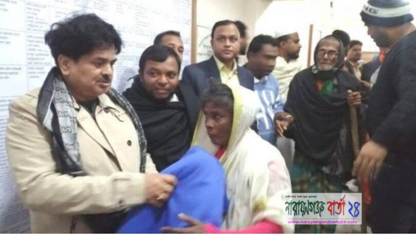 সোনারগাঁয়ে এমপি খোকার উদ্যোগে শীতার্তদের মাঝে কম্বল বিতরণ