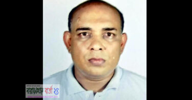 ফতুল্লায় সাংবাদিক শাহিন চৌধুরীর ইন্তেকাল