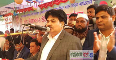 নুনেরটেক গ্রামকে আলোকিত করলেন এমপি খোকা