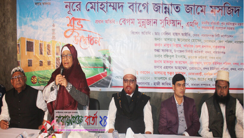 ইসলামের জন্য বঙ্গবন্ধুর অবদান অনস্বীকার্য : মুন্নুজান সুফিয়ান