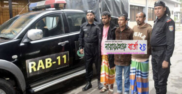 সোনারগাঁয়ে ৩ মাদকবিক্রেতা আটক