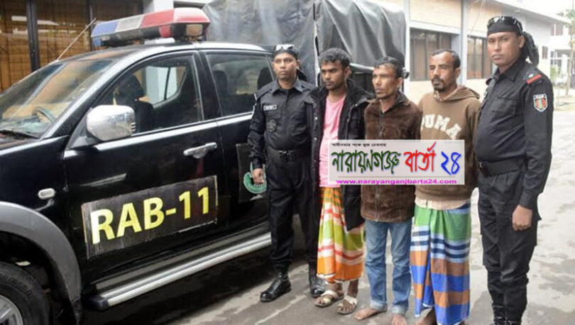 সোনারগাঁয়ে ৩ মাদকবিক্রেতা আটক