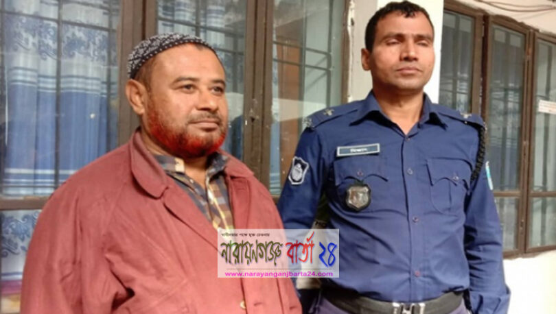 আজমেরী ওসমানের কণ্ঠ নকল করে চাঁদাবাজি, গ্রেফতার-১