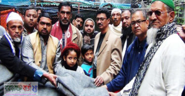 নসিক’র উদ্যোগে ২৪নং ওয়ার্ডের দুঃস্থ শীতার্তদের মাঝে কম্বল বিতরণ