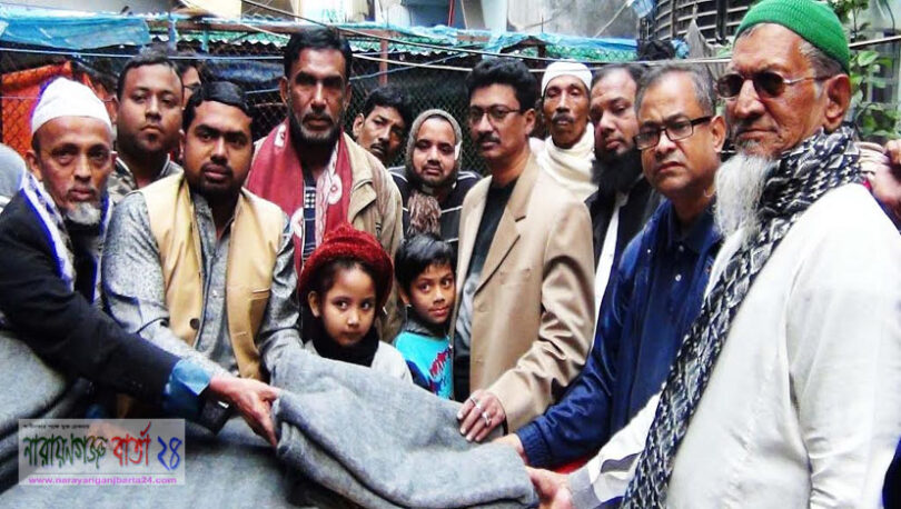 নসিক’র উদ্যোগে ২৪নং ওয়ার্ডের দুঃস্থ শীতার্তদের মাঝে কম্বল বিতরণ