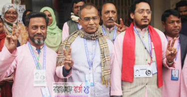 বন্দর থানা ক্রীড়া কল্যাণ পরিষদের নির্বাচন সম্পন্ন