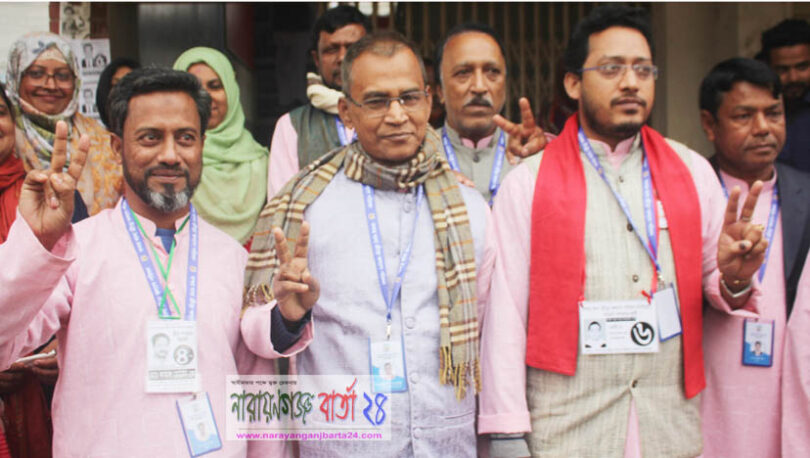 বন্দর থানা ক্রীড়া কল্যাণ পরিষদের নির্বাচন সম্পন্ন