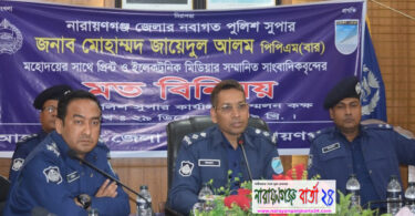 একটি মিথ্যা মামলাও সহ্য করবো নাম, মিথ্যা মামলার জন্য পুলিশ না : এসপি