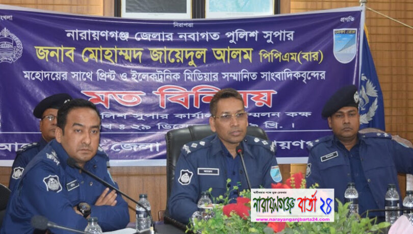 একটি মিথ্যা মামলাও সহ্য করবো নাম, মিথ্যা মামলার জন্য পুলিশ না : এসপি