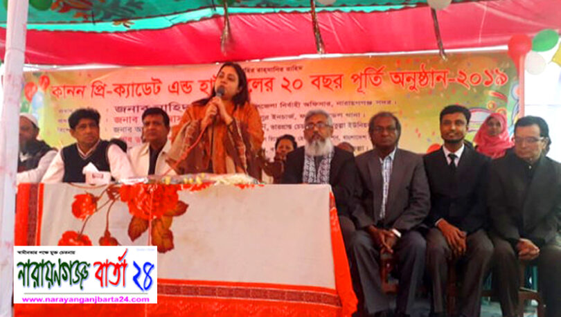 লেখাপড়া বন্ধ করবেন না : মায়েদের নাহিদা বারিক