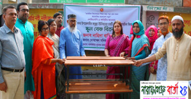 ফতুল্লায় ৪টি বিদ্যালয়ে বেঞ্চ বিতরণ করলেন ইউএনও নাহিদা বারিক