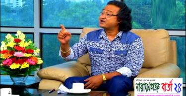 শহীদ বুদ্ধিজীবী দায়িত্বরত আসল মানুষ, হত্যা চক্রান্তের যে মানুষ
