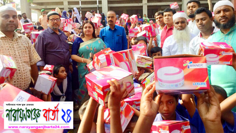 সিটি কলোনী শিক্ষার্থীদের মাঝে শিক্ষা উপকরণ বিতরণ