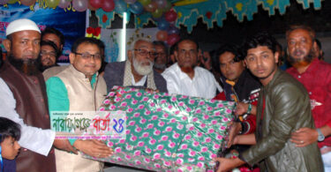 হাজীগঞ্জে মরহুম ইয়াছিন চেয়ারম্যান স্মরণে ফুটবল টুর্নামেন্ট