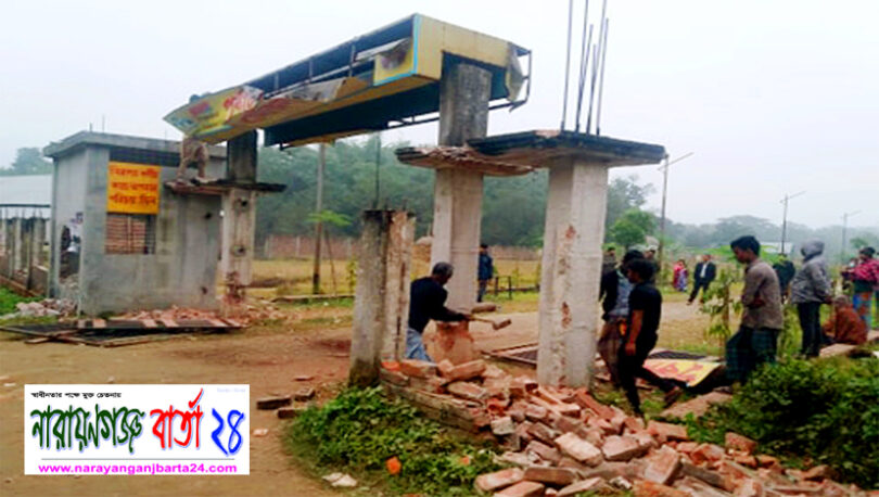 রূপগঞ্জের পূর্বাচলে মেরিন সিটিতে রাজউকের অভিযান