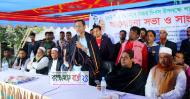সব সময় ন্যায় ও সততার নেতাকে সম্মান করবো : শাহ্ নিজাম