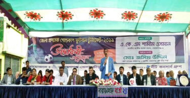 সুযোগ-সুবিধা পাওয়া থেকে আমরা বঞ্চিত : শামীম ওসমান