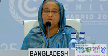 রোহিঙ্গারা বাংলাদেশের জন্য হুমকি হয়ে উঠছে : প্রধানমন্ত্রী শেখ হাসিনা