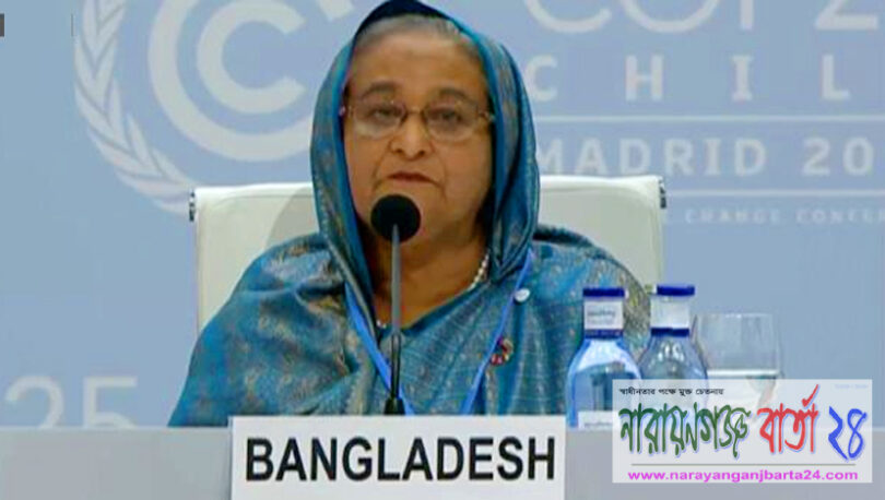 রোহিঙ্গারা বাংলাদেশের জন্য হুমকি হয়ে উঠছে : প্রধানমন্ত্রী শেখ হাসিনা