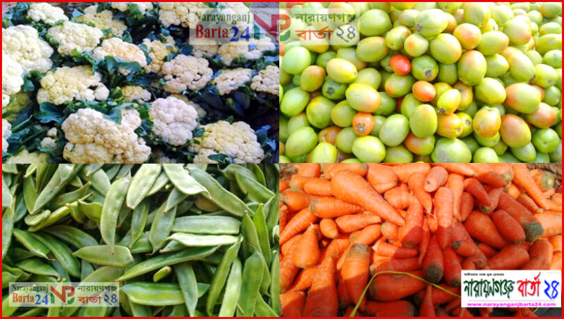 বাজারে আসতে শুরু করেছে শীতকালীন সবজি