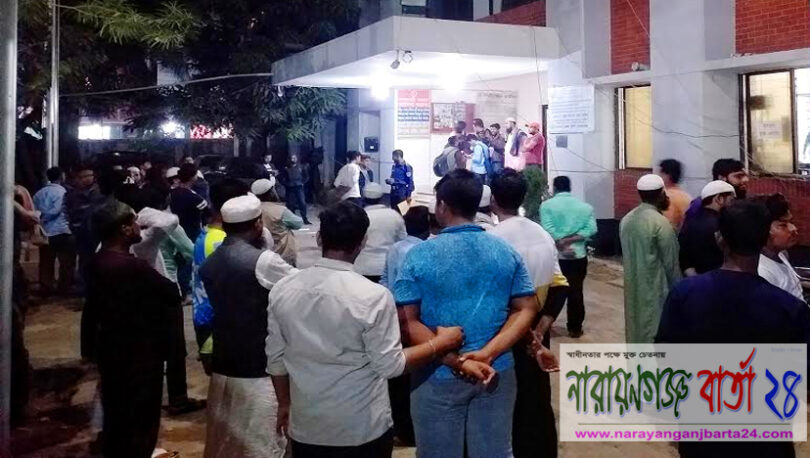 অবৈধ ভিওআইপি ব্যবসার মামলায় গ্রেফতার-১