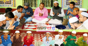 এতিমদের সাথে ছাত্রলীগ নেতা টিপু সুলতানের জন্মদিন পালন