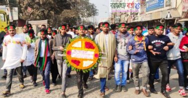 বিজয় দিবসে না.গ‌ঞ্জে শেখ রাসেল জাতীয় শিশু-কিশোর পরিষদ নেতৃবৃন্দের র‌্যালি